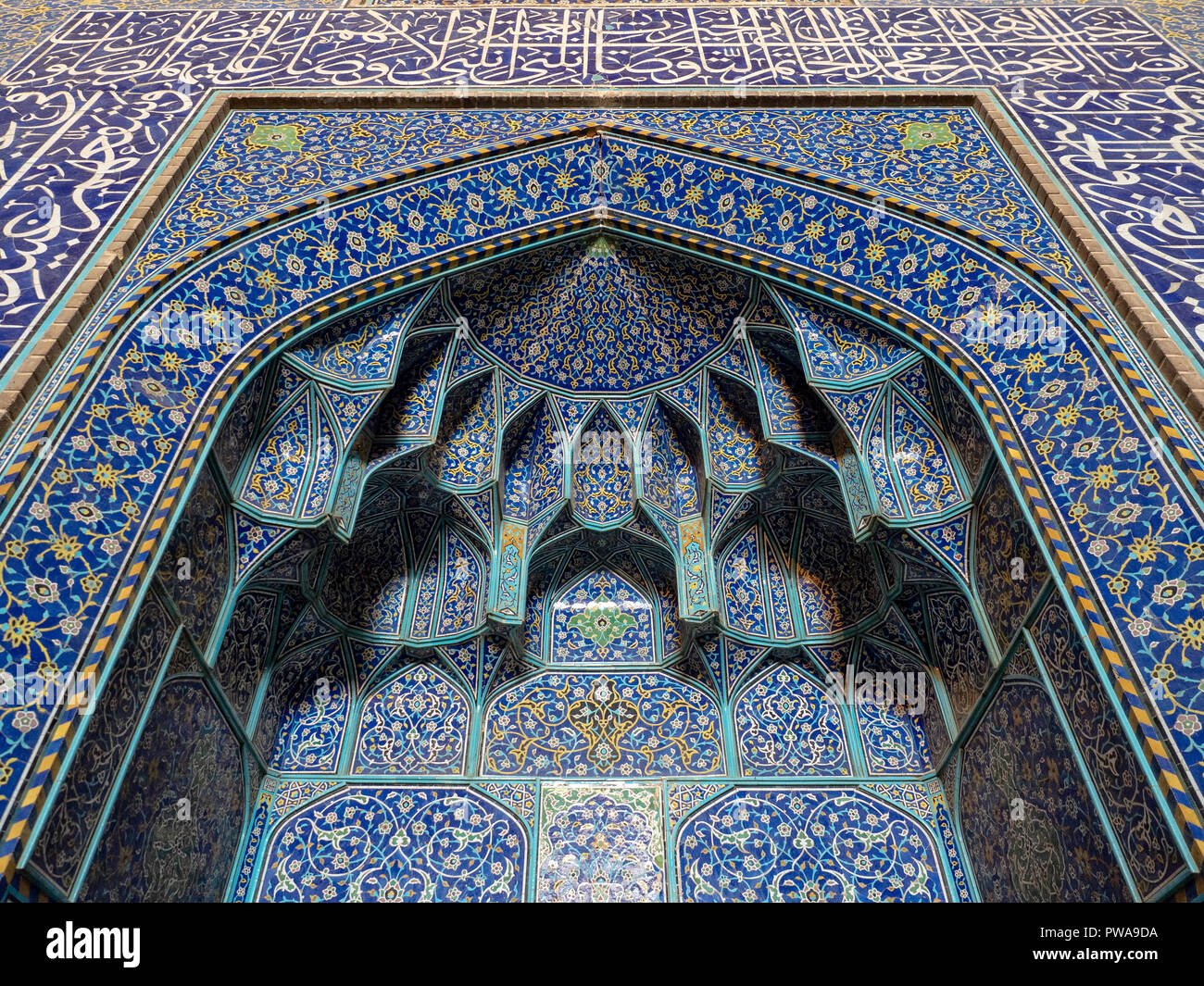 Sheikh Lotfollah Mosque colorful tiles, Isfahan, Iran Stock Photo