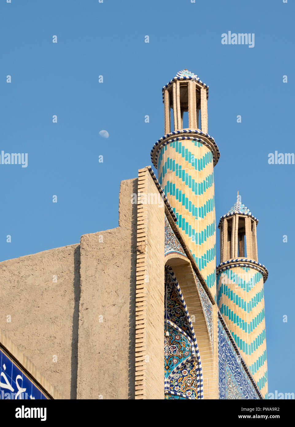 Minarets of Seyyed Taj-e-din mausoleum, Yazd, Iran Stock Photo