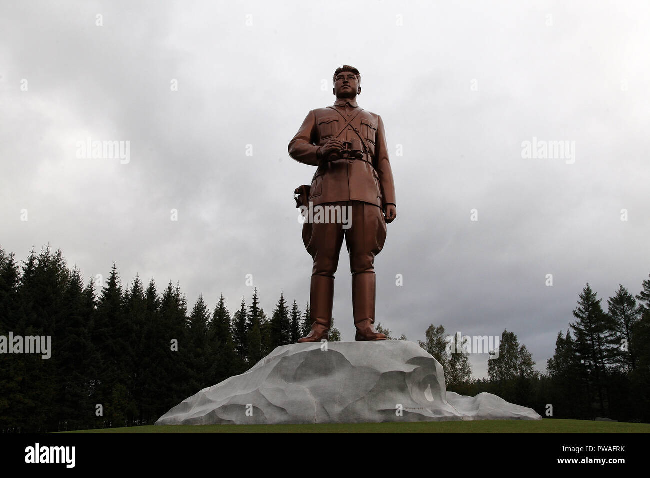 Kim Il Sung in military uniform at Samjiyon Great Monument Stock Photo