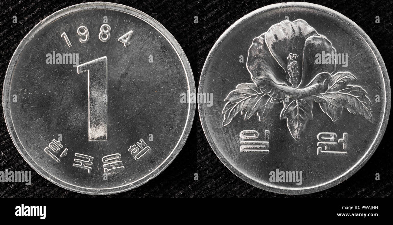 1 won coin, South Korea, 1984 Stock Photo
