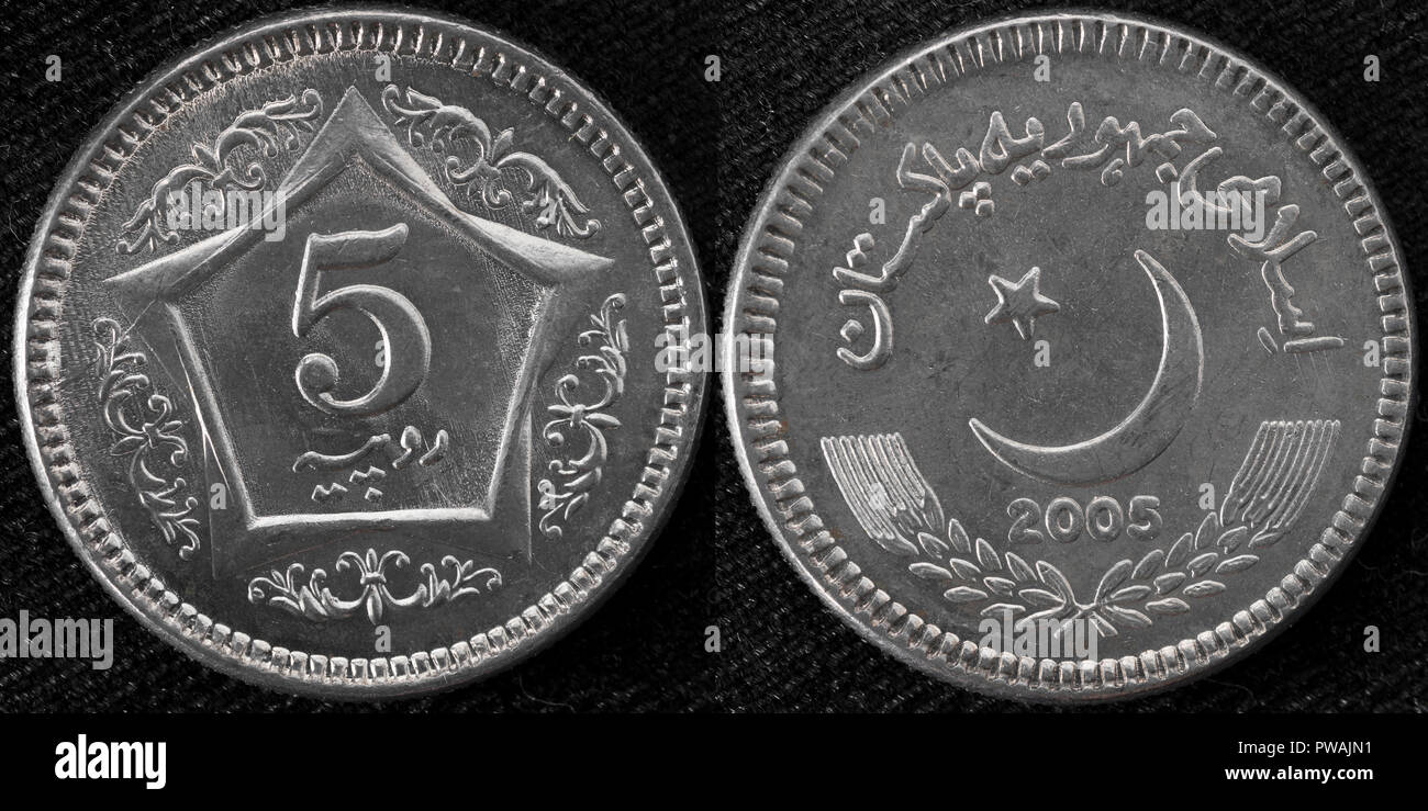 Pakistani Currency Stock Photos Pakistani Currency Stock Images Alamy pakistani-currency-stock-photos-pakistani-currency-stock-images-alamy