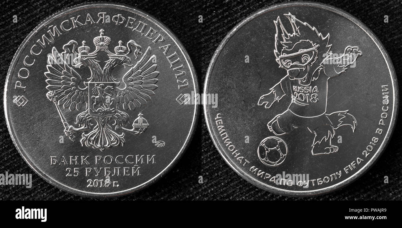 Russia,set of coins 25 rubles winter Olympic Games 2014-flag of Russia-4 coins!
