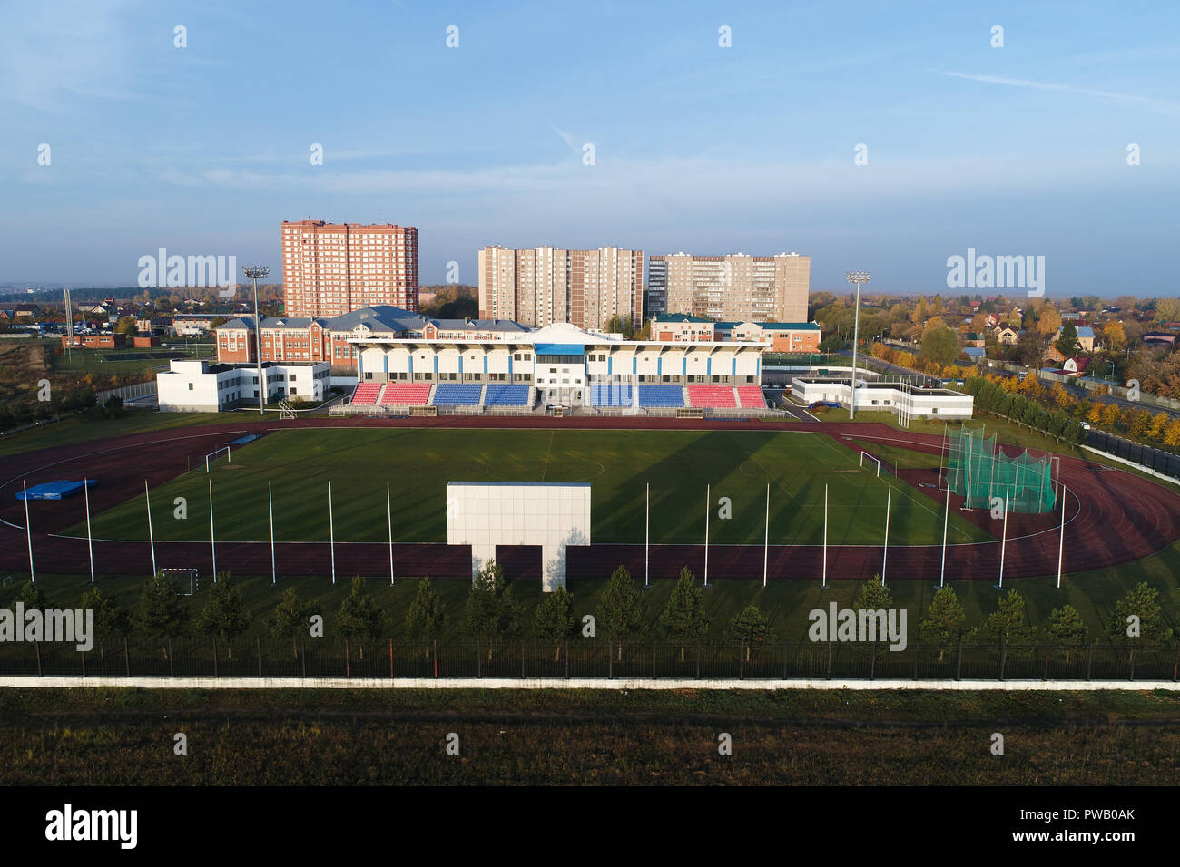 Aerial view of The Sports Complex 'Podolye'. Beautiful landscape view from birds sight. Yerino district, Podolsk, Russia Stock Photo