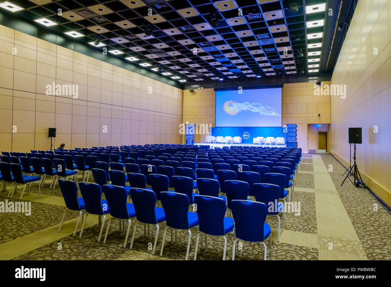 Interior of conference hall during Blockchain congress Stock Photo - Alamy