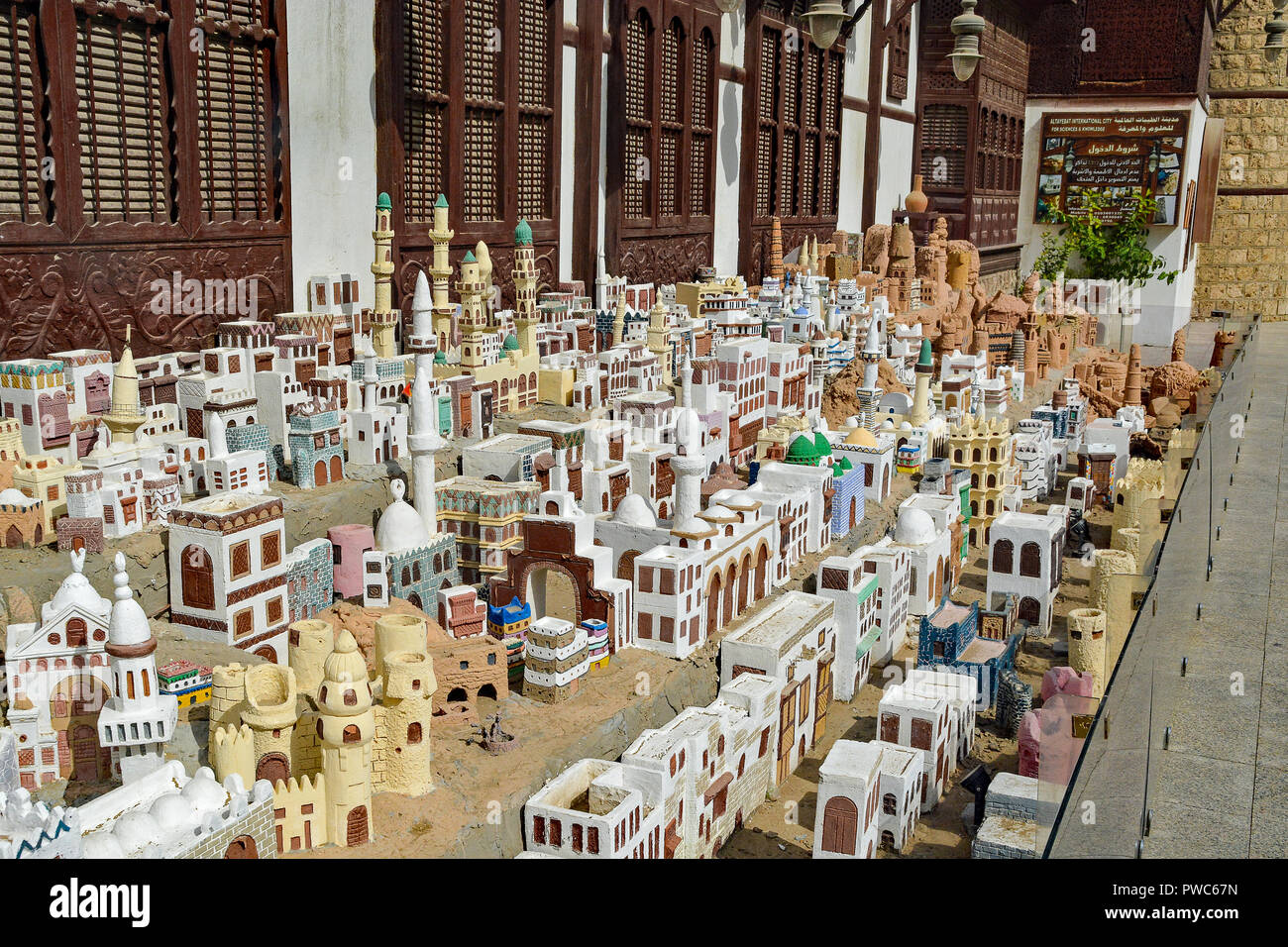 Model city made of sand outside of a cultural center in Jeddah, Saudi Arabia. Stock Photo