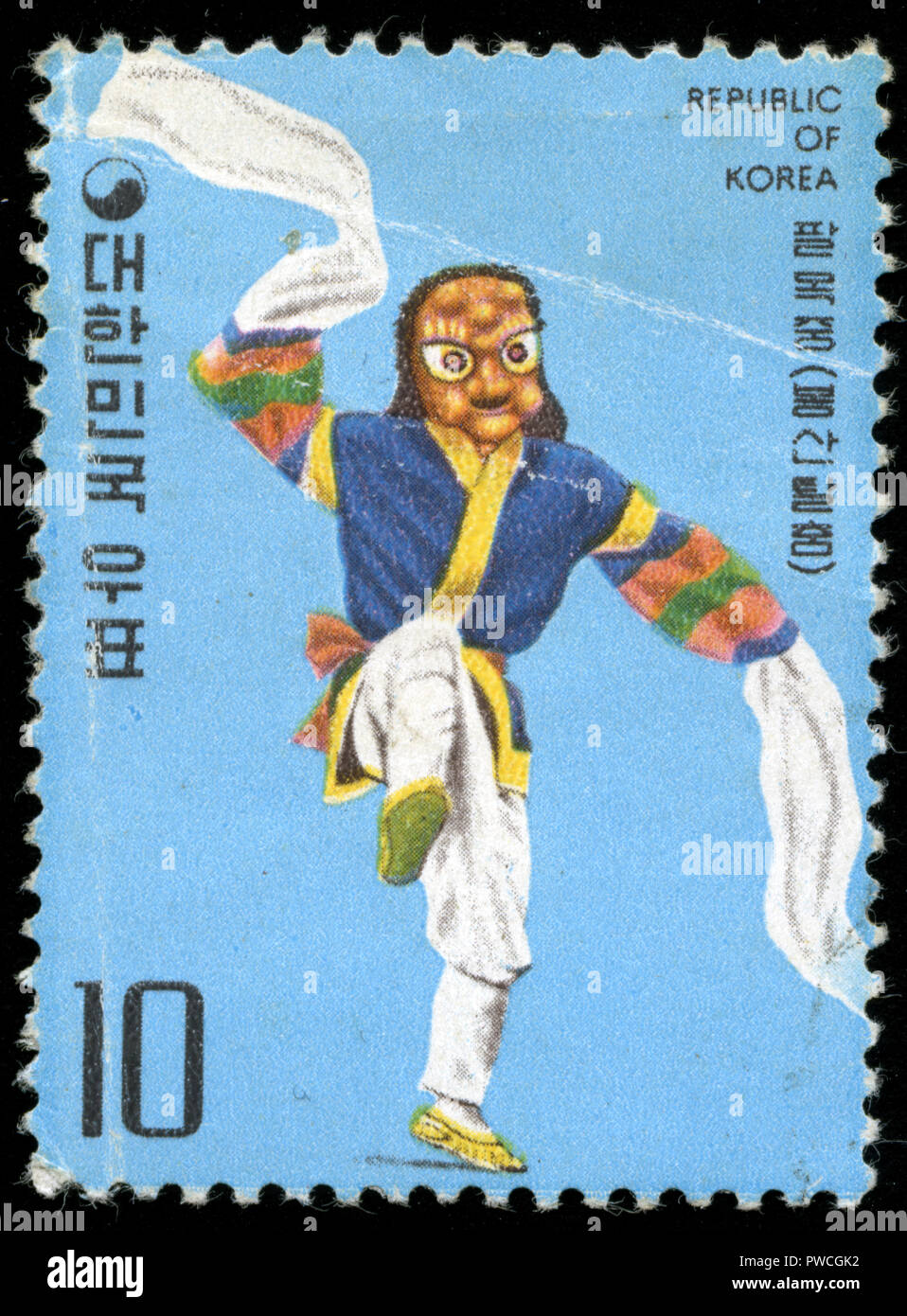 Postmarked Stamp From South Korea In The Folk Music Series Issued In 1975 Stock Photo Alamy