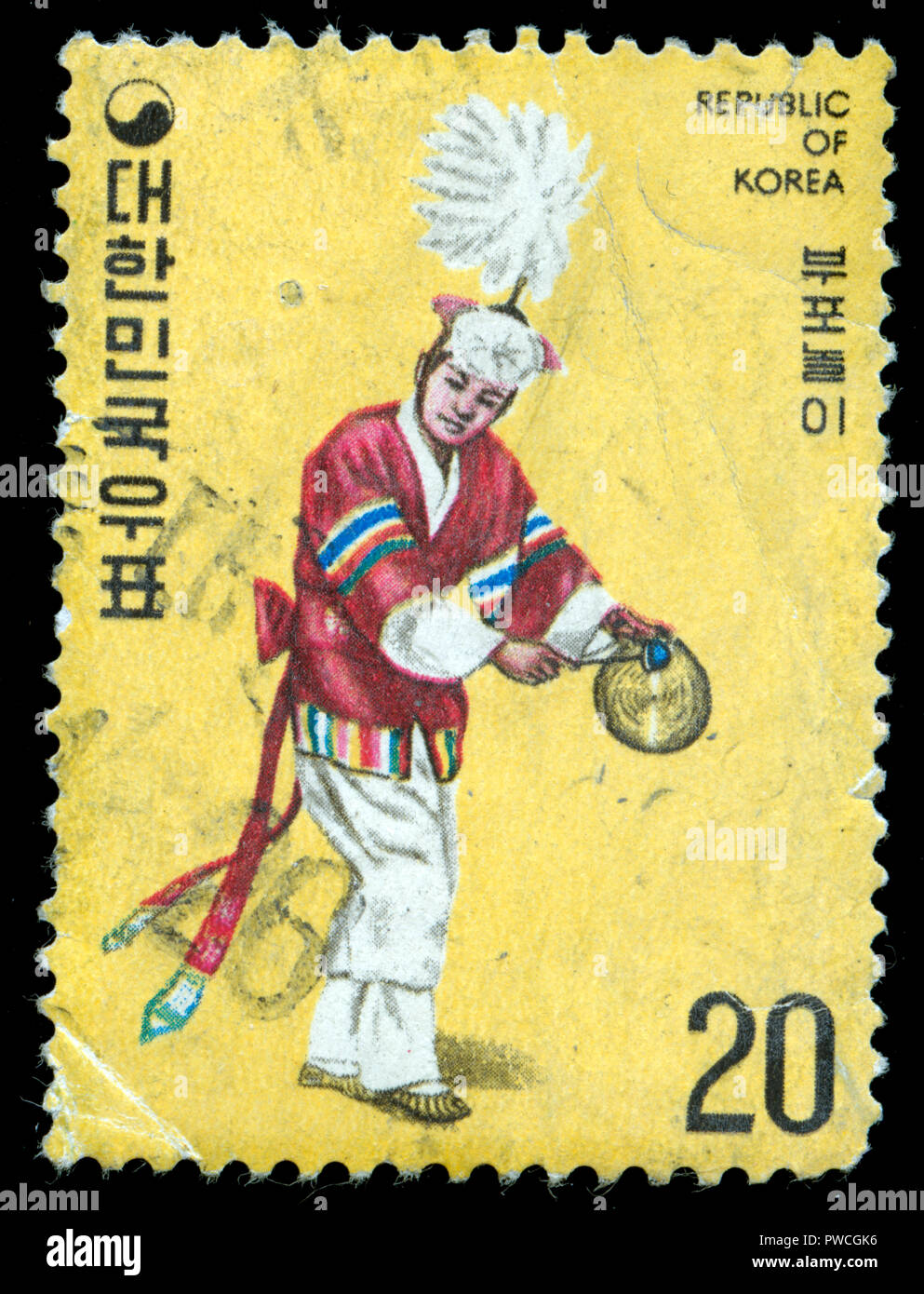 Postmarked Stamp From South Korea In The Folk Music Series Issued In 1975 Stock Photo Alamy