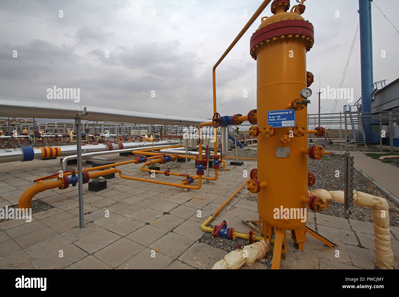 The gas separation station of PAO Gazprom factory in Astrakhan, Russia. Stock Photo
