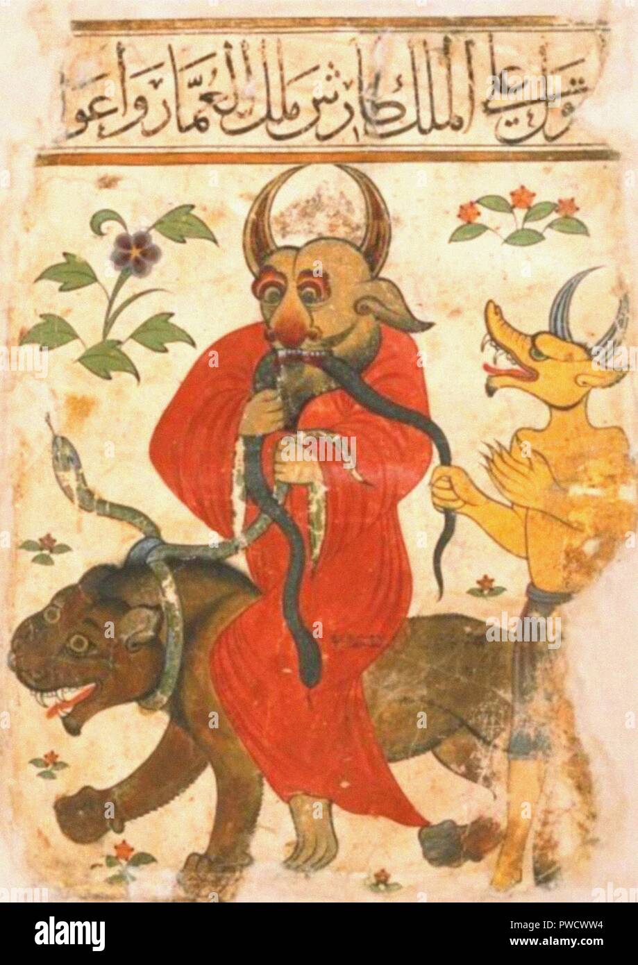 Vintage illustration depicting demons and hell Stock Photo - Alamy