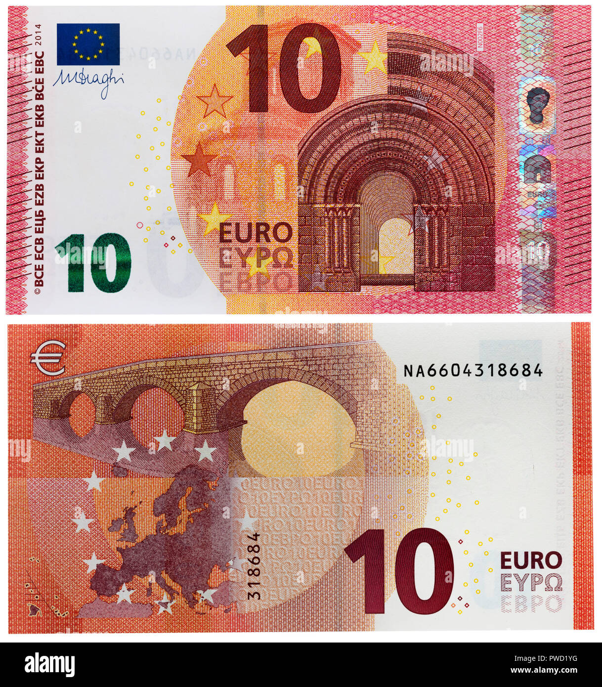 10 Euro banknote, 2014 Stock Photo - Alamy