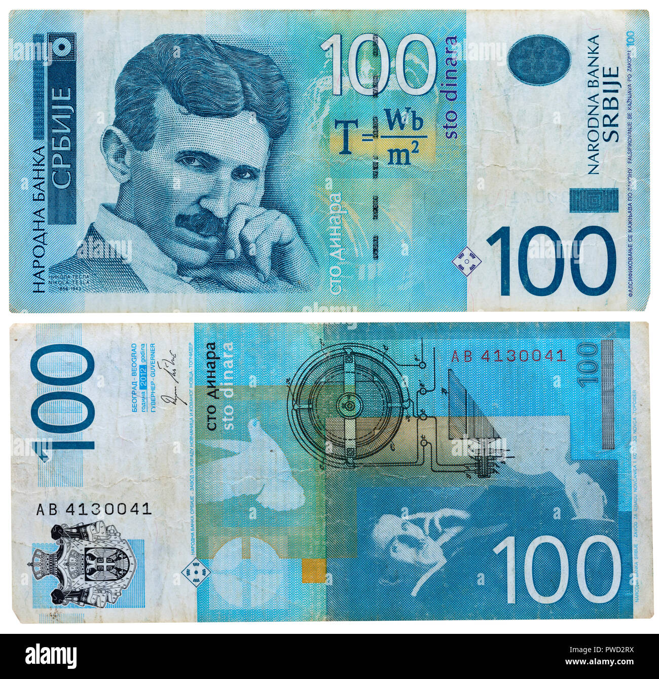 100 Dinara Banknote Nikola Tesla Serbia 2012 Stock Photo Alamy 100-dinara-banknote-nikola-tesla-serbia-2012-stock-photo-alamy