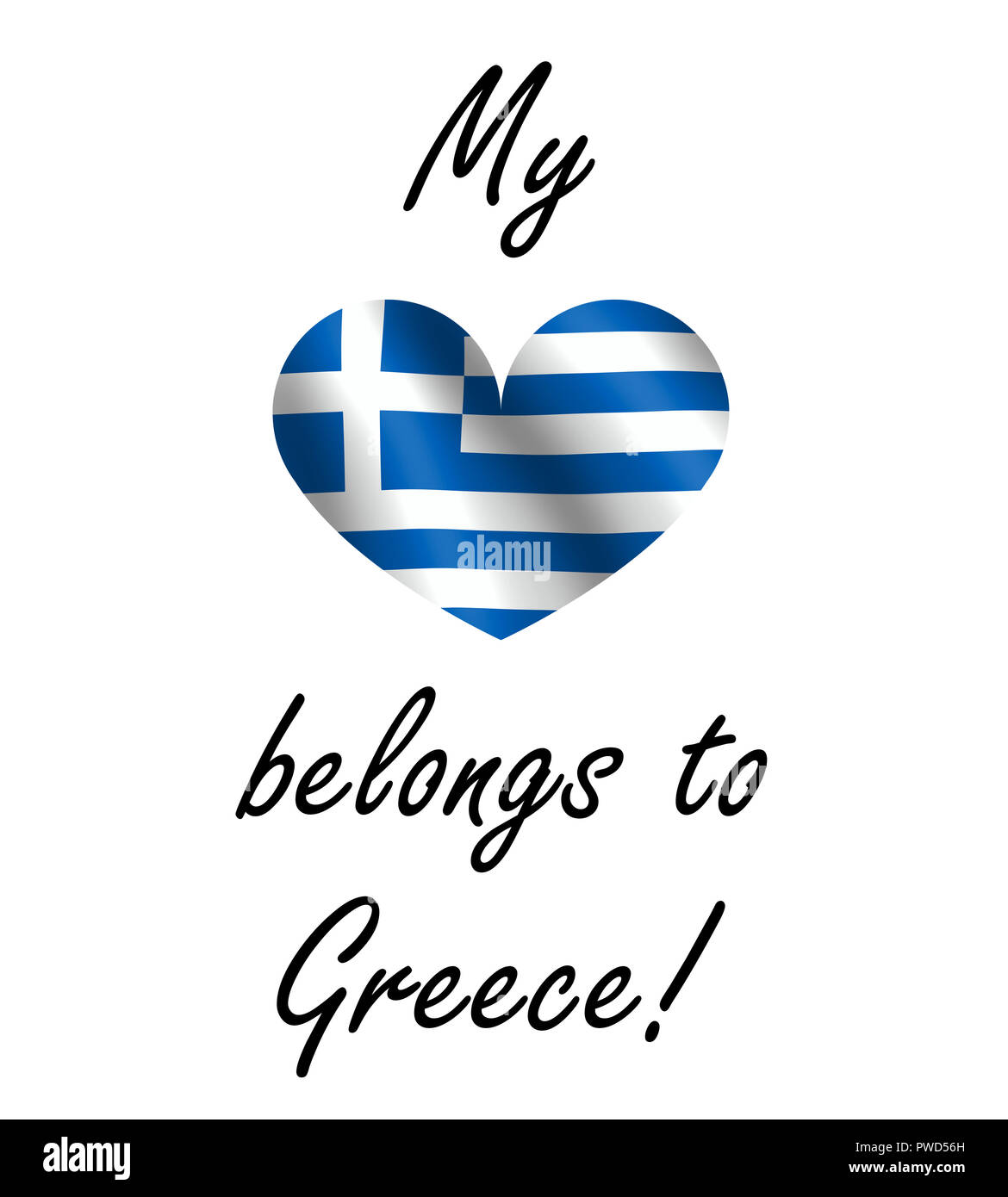 my heart belongs to greece illustration with the greek flag in heart shape  Stock Photo - Alamy