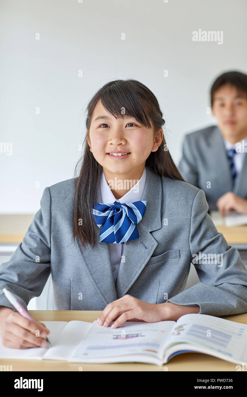 Japanese Junior High Students Stock Photo Alamy