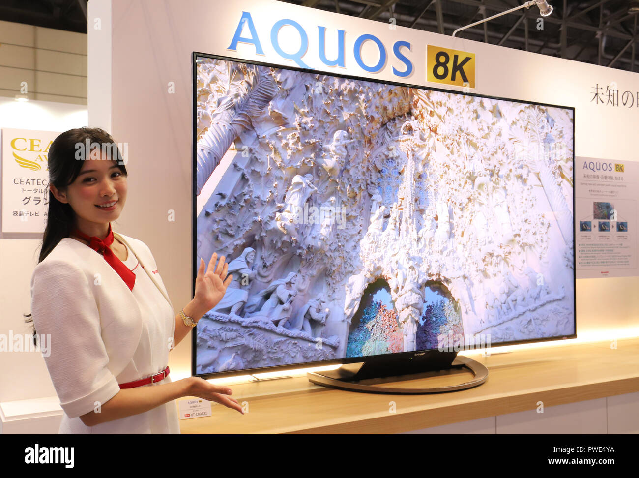 Chiba, Japan. 15th Oct, 2018. Japanese electronic giant Sharp displays  their latest 8K television set "AQUOS 8K" which will go on sale next month  at a press preview of the CEATEC electronics
