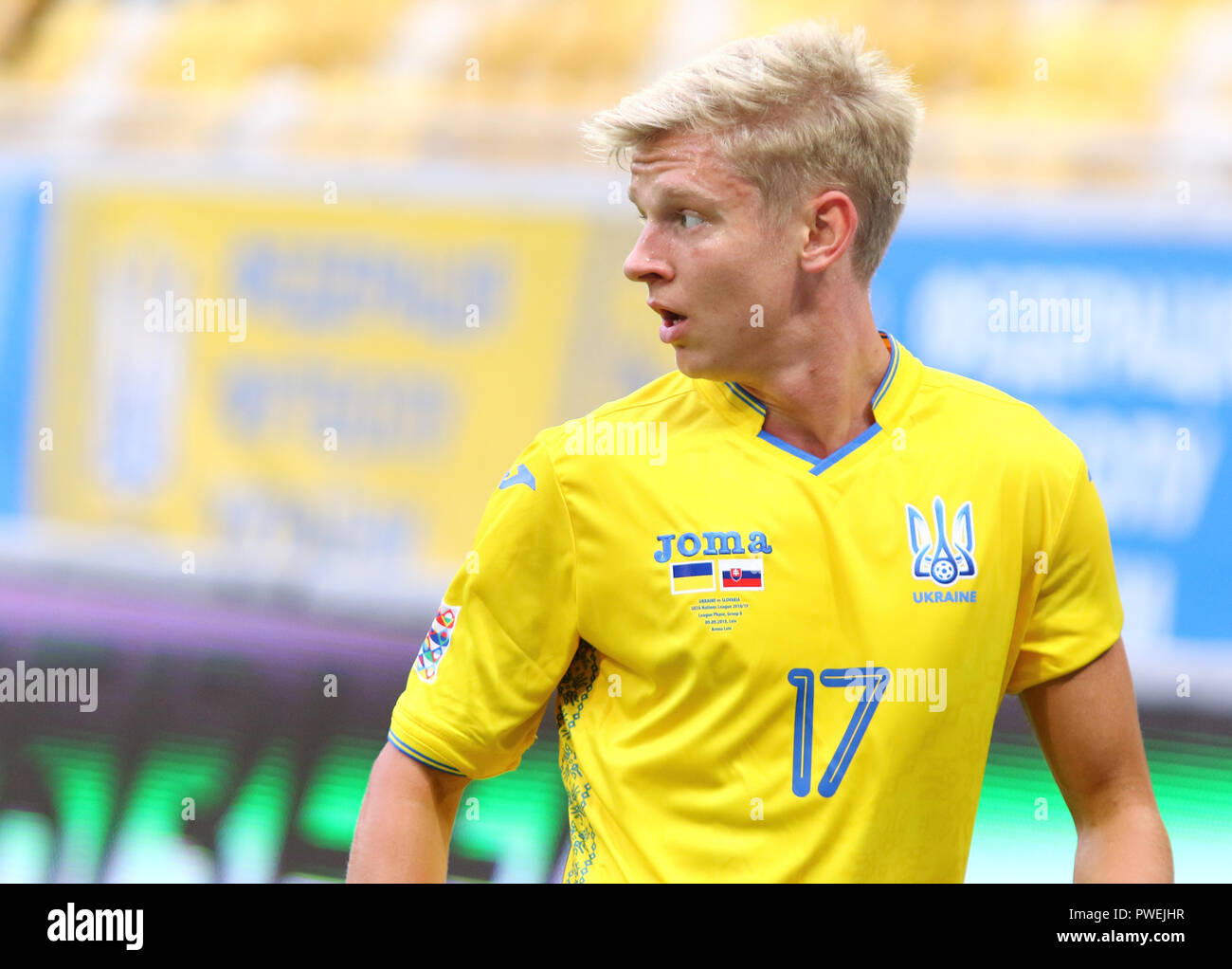 LVIV, UKRAINE - SEPTEMBER 9, 2018: Portrait of Ukrainian midfielder Olexandr Zinchenko during the UEFA Nations League game against Slovakia at Arena L Stock Photo