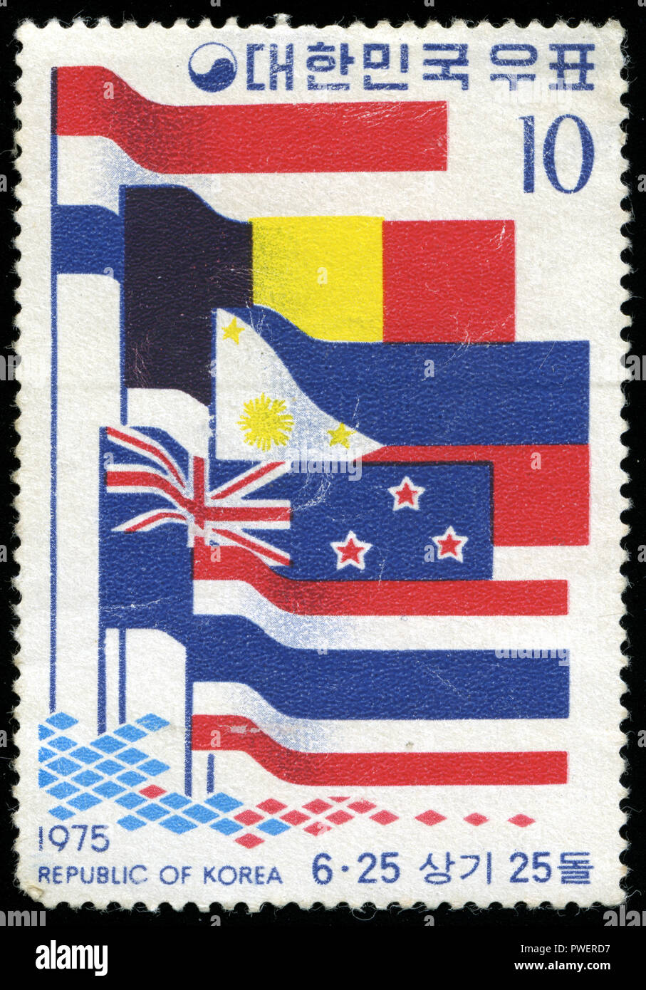 Postmarked Stamp From South Korea In The 25th Anniv Of Beginning Of Korean War Series Issued In 1975 Stock Photo Alamy