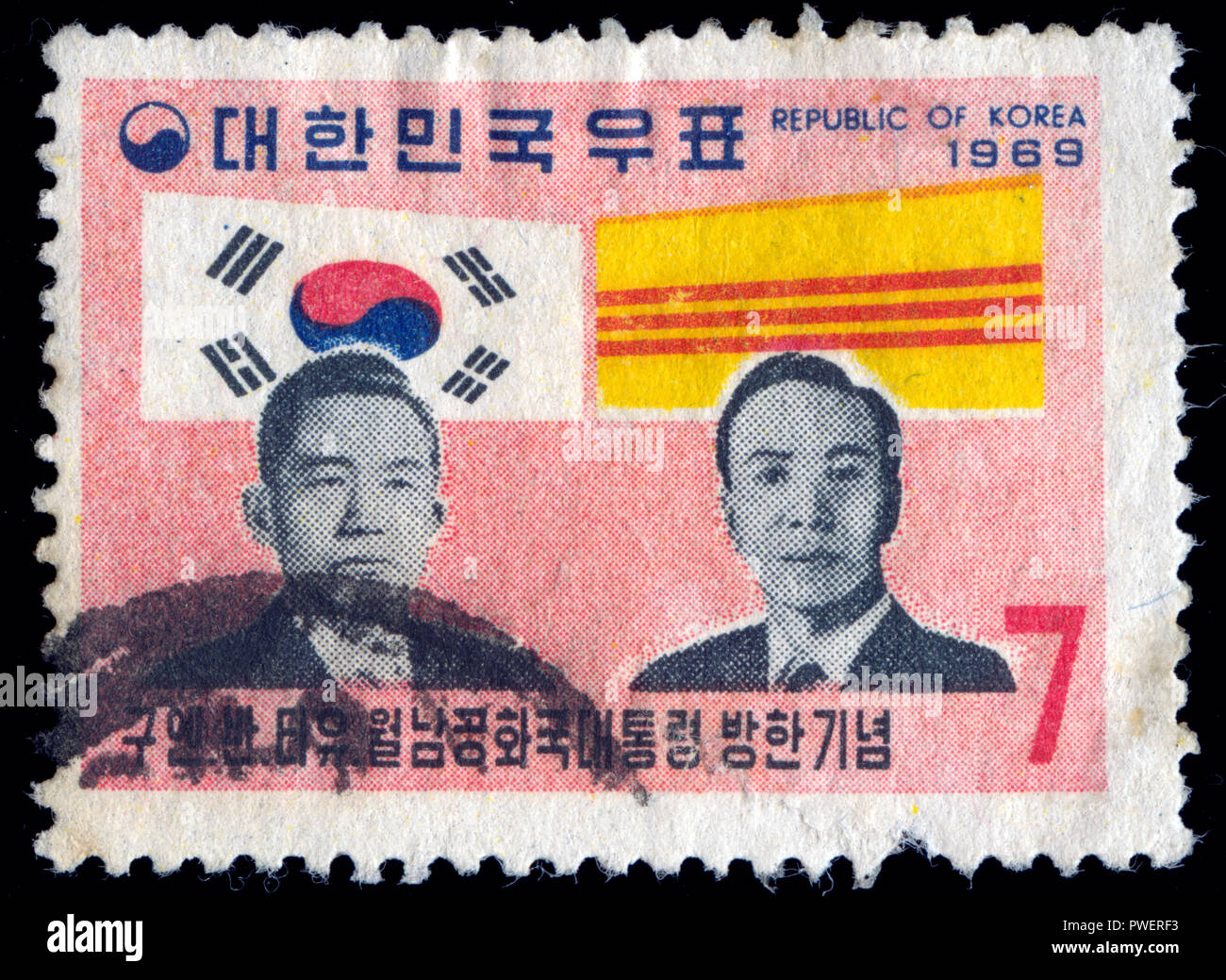korean president park chung hee