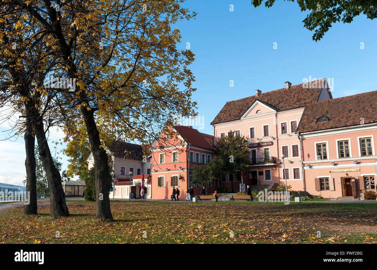 Trinity Hill in Minsk, Belarus Stock Photo