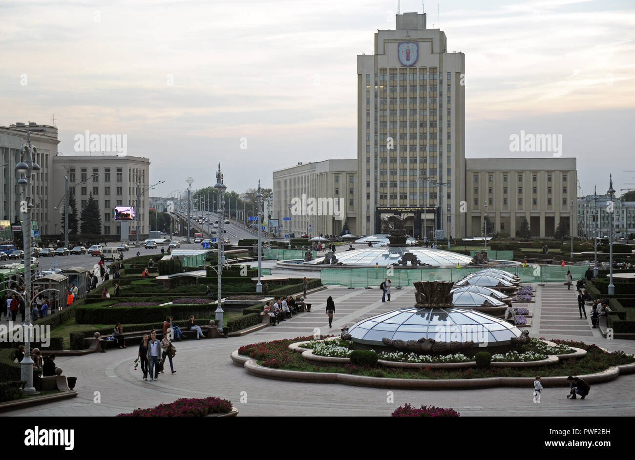 Independence Square, Minsk, Belarus Stock Photo