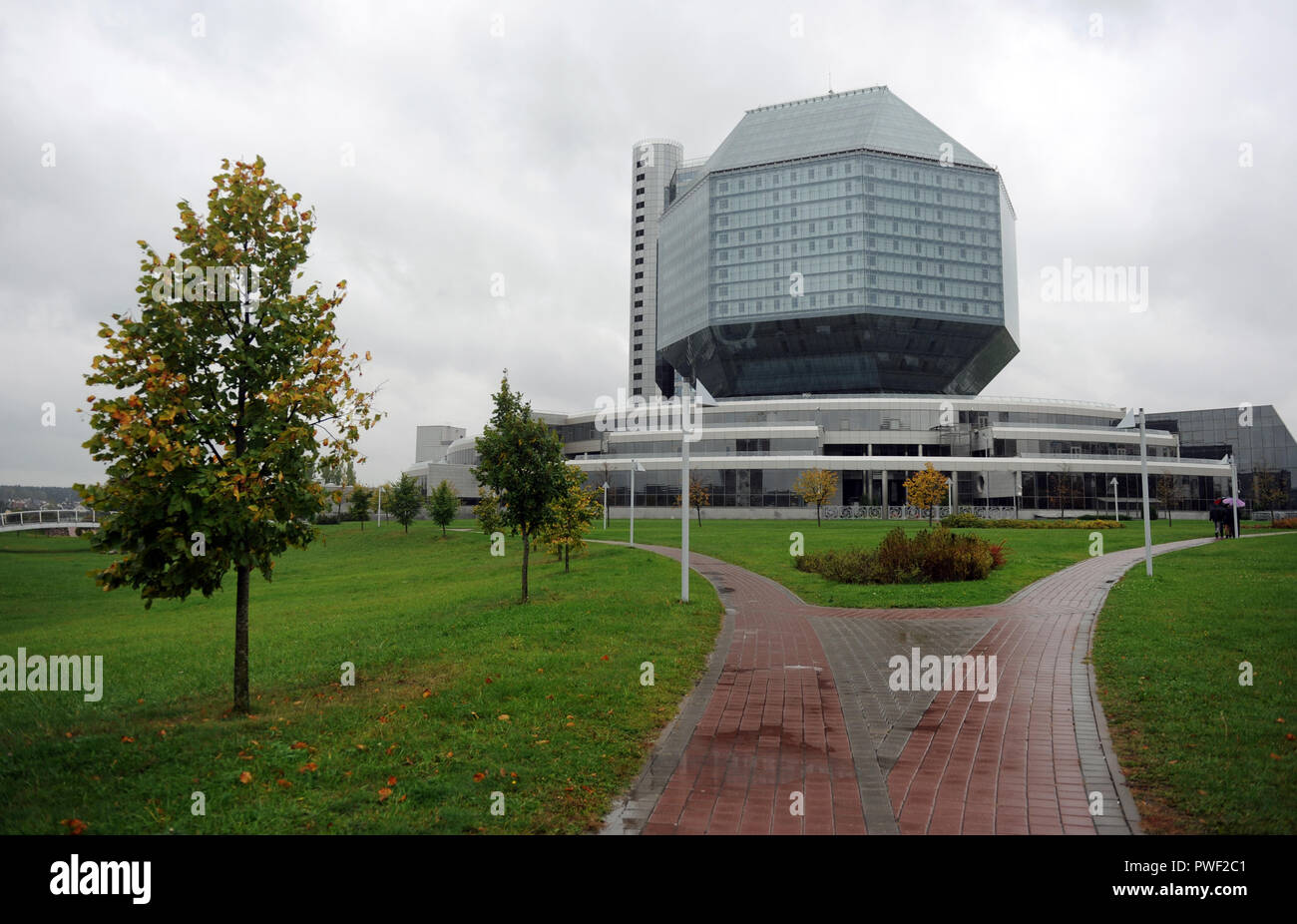 Minsk National library of Belarus. Stock Photo