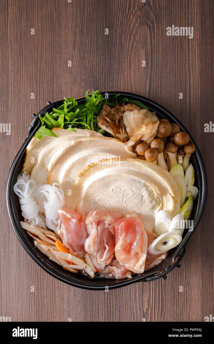 Japanese style casserole Stock Photo Alamy