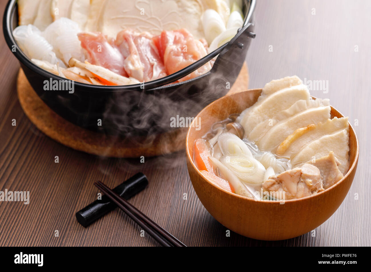 Japanese style casserole Stock Photo Alamy