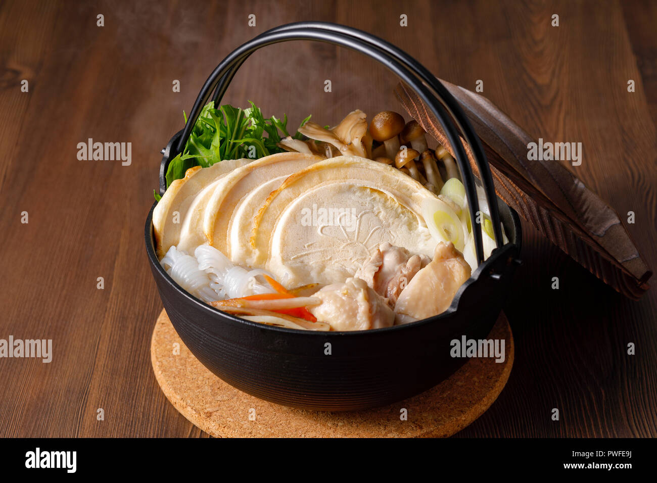 Japanese style casserole Stock Photo Alamy