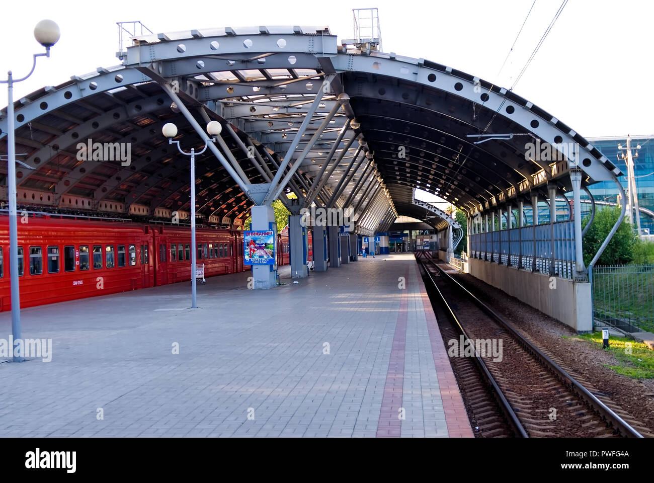 About how to get to Domodedovo by aeroexpress About how to get to Domodedovo by aeroexpress