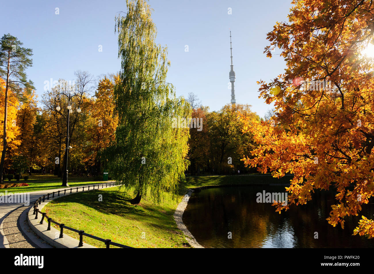 Indian summer in city Stock Photo