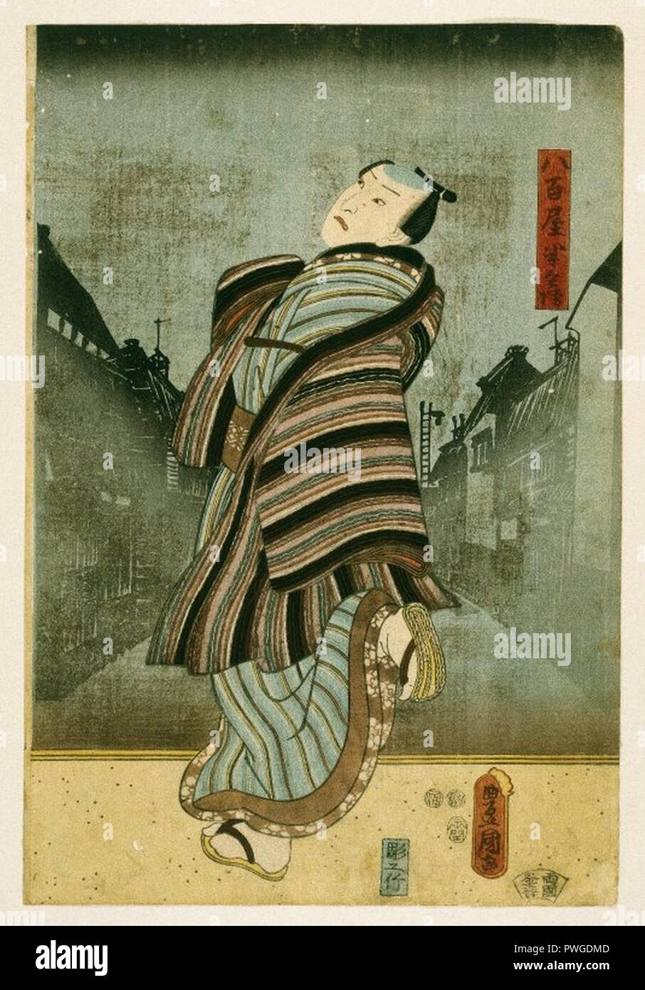 Actor Portrait Utagawa Toyokuni Iii Kunisada Stock Photo Alamy