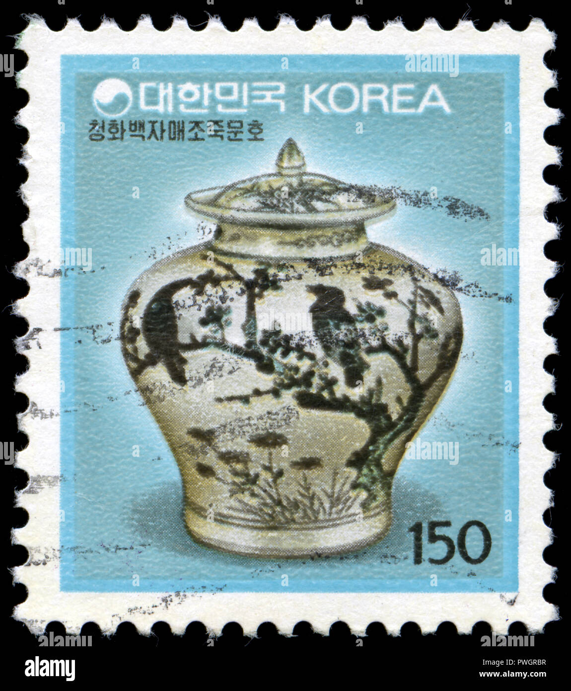 Postmarked stampsfrom South Korea in the Art objects series issued in 1990 Stock Photo