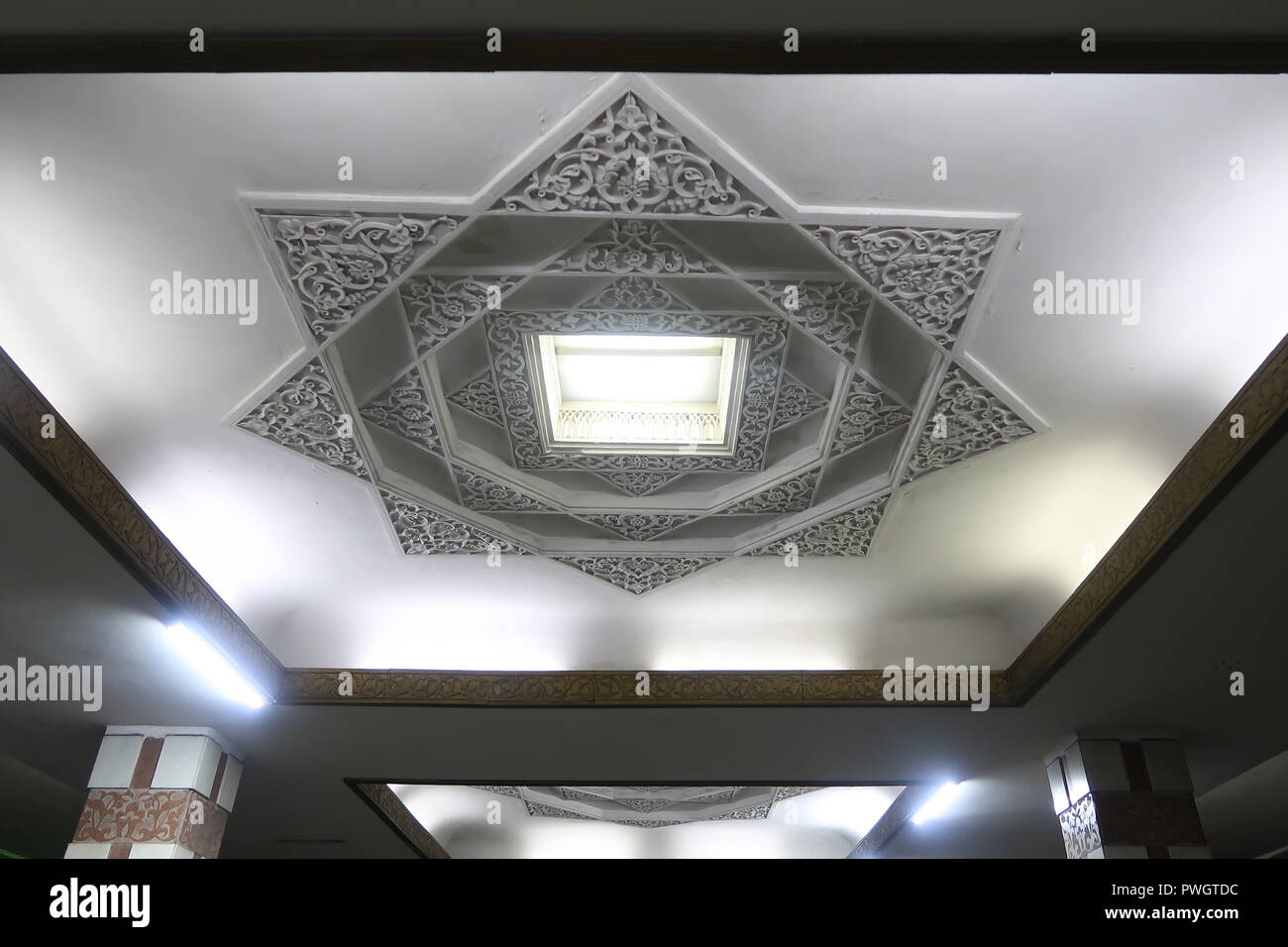 Decorated Ceiling From The Soviet Era In Amir Temur Hiyoboni