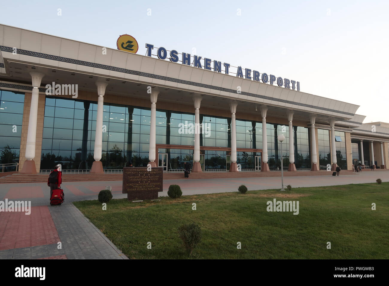 Airport terminal in uzbekistan hires stock photography and images Alamy