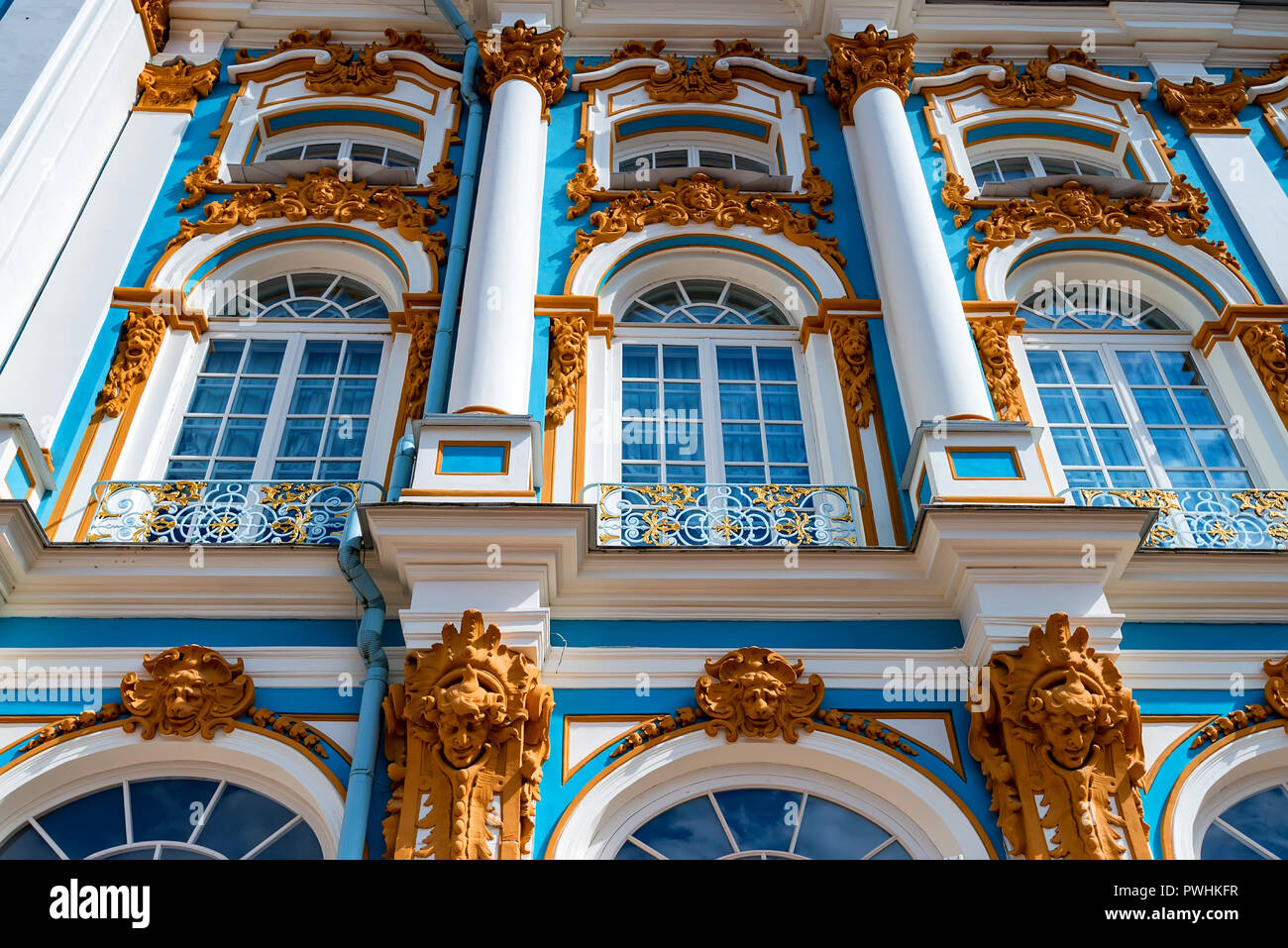 Detail of Catherine's II Palace in Tsarskoe Selo, Russia Stock Photo