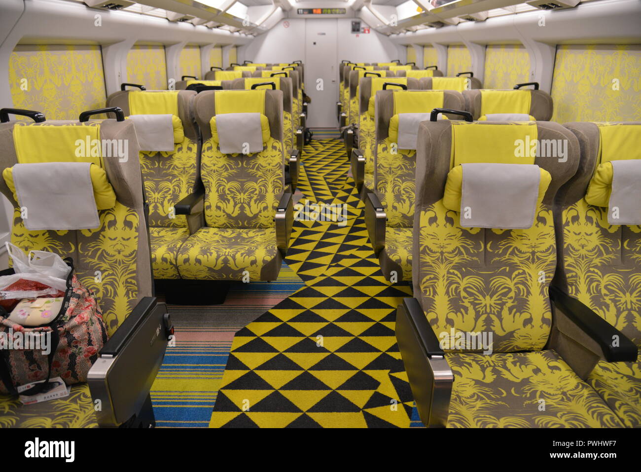 Car interior of GENBI SHINKANSEN Stock Photo - Alamy