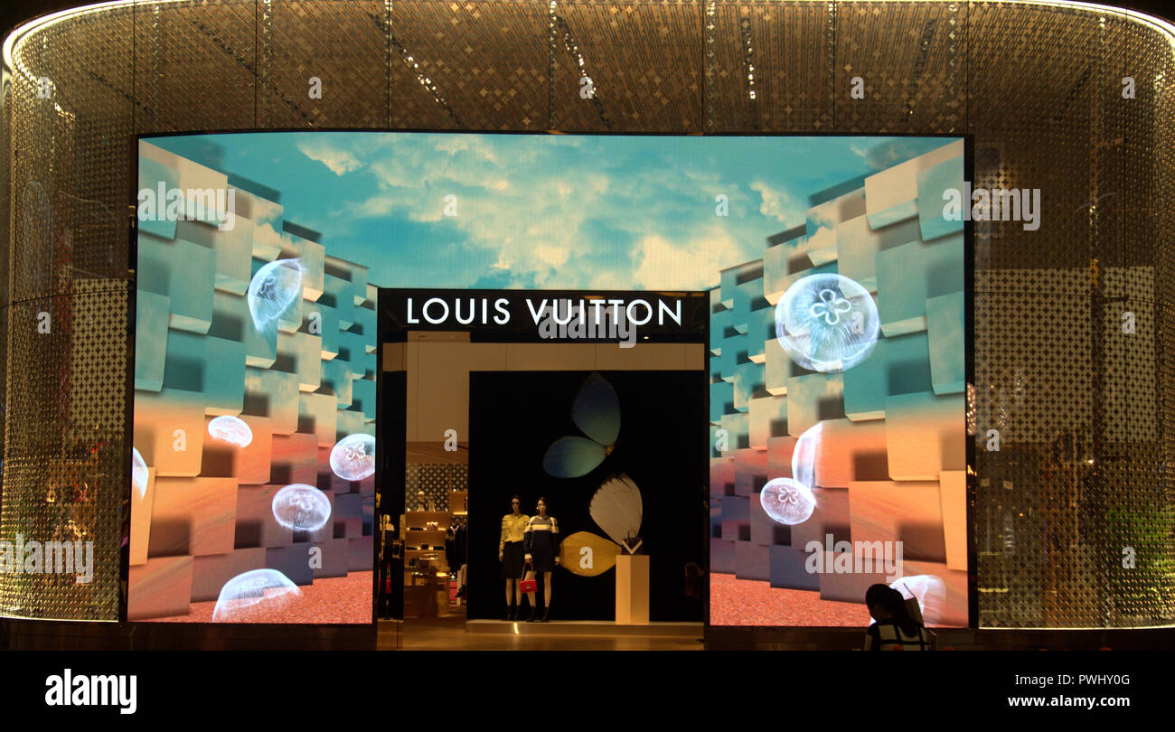 The first Louis Vuitton airport store with a digital entrance at Changi  Airport Terminal 3, Singapore, Southeast Asia Stock Photo - Alamy