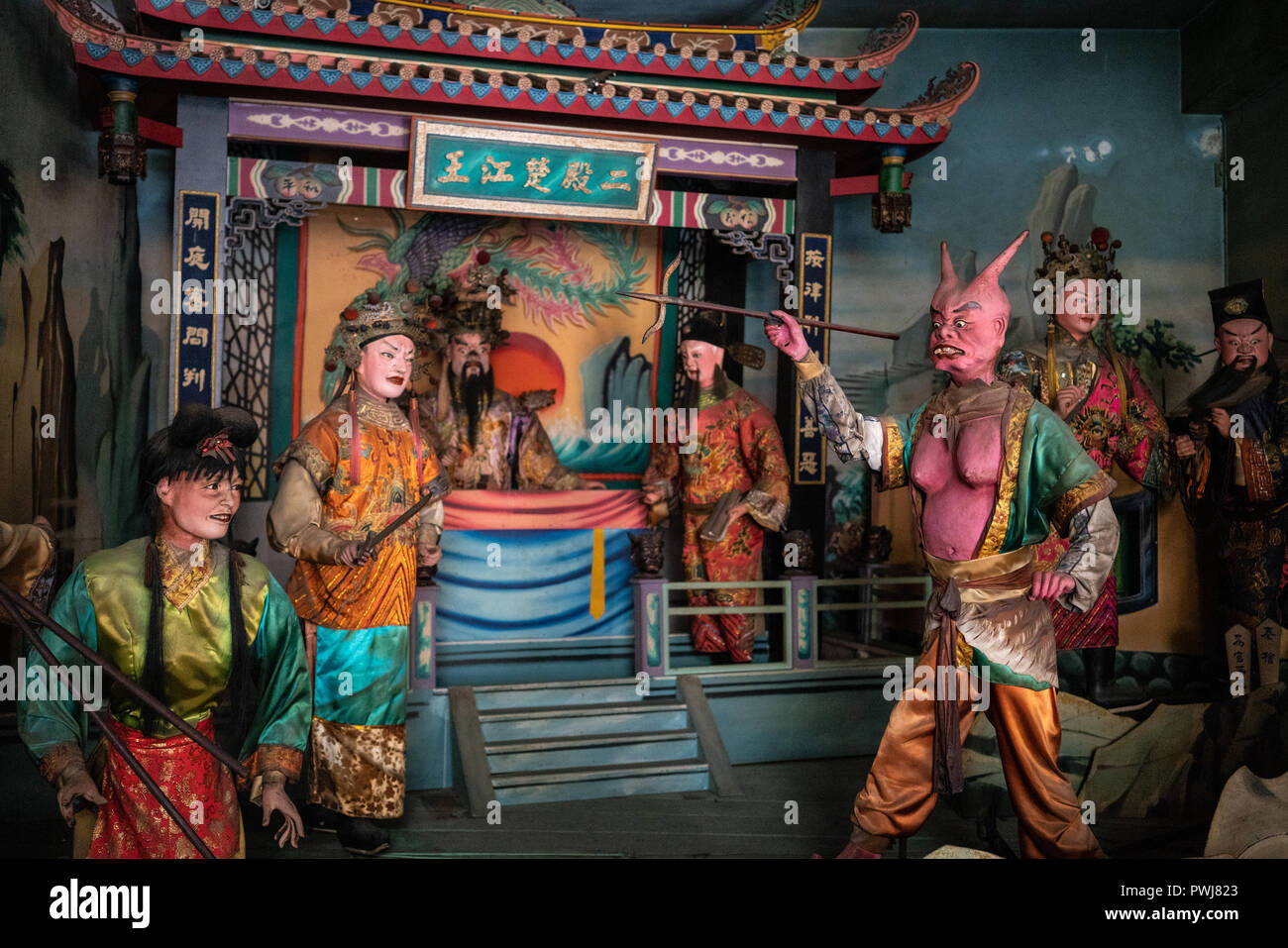 15 February 2018, Changhua Taiwan : Statues inside Nantian bizarre temple in Changhua Taiwan Stock Photo