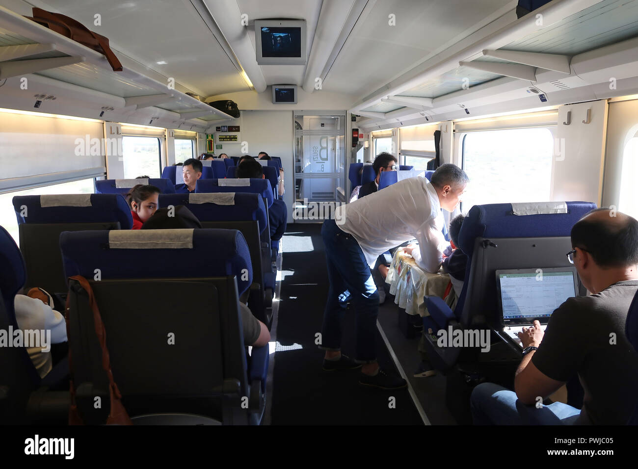 Passengers traveling in the business class wagon of the Afrosiyob  high-speed train which connects between