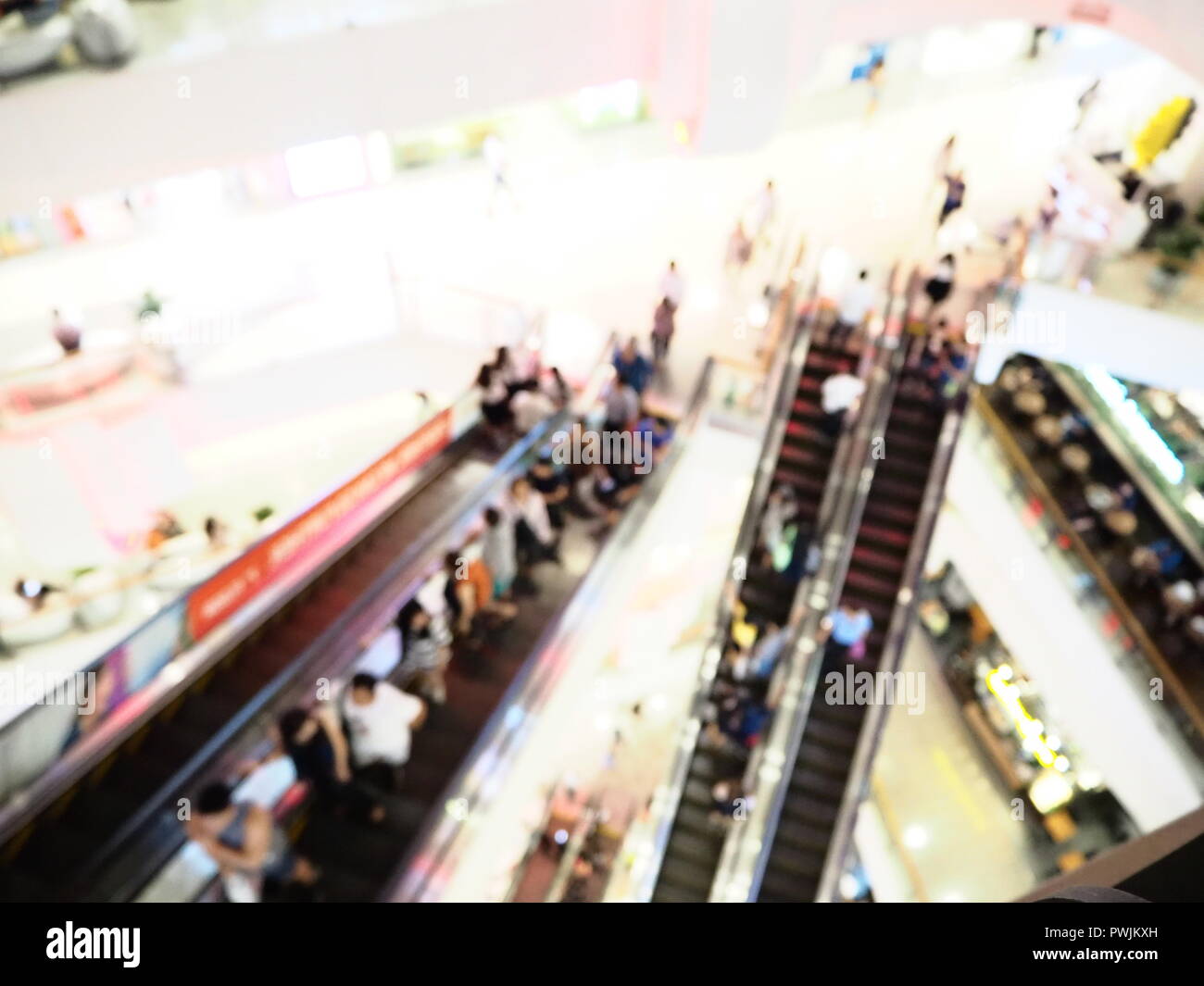 Blurred interior shopping mall hi-res stock photography and images - Alamy