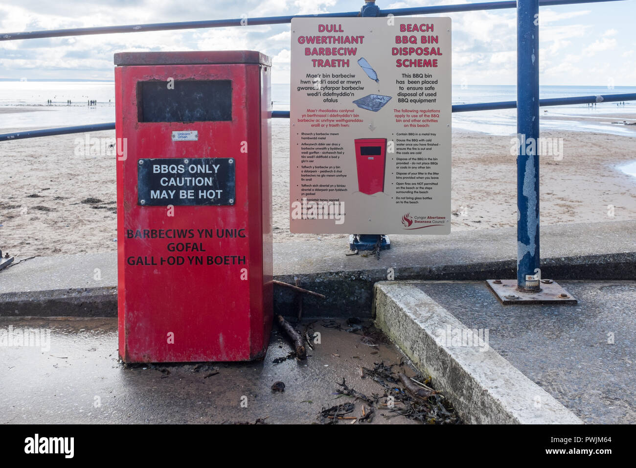 Disposable bbq hires stock photography and images Alamy