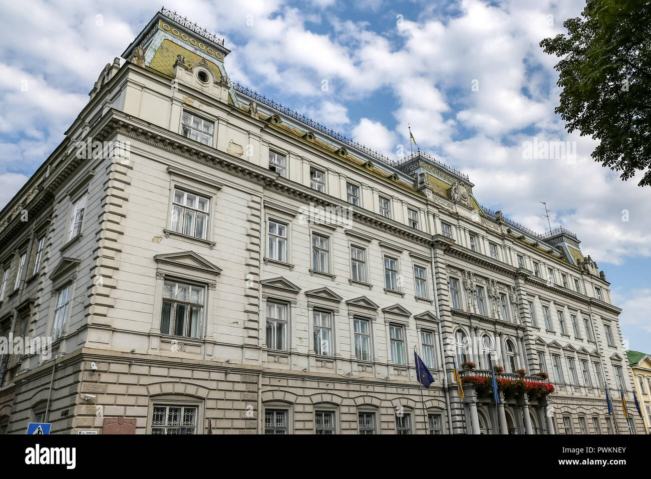 Lviv Regional State Administration office