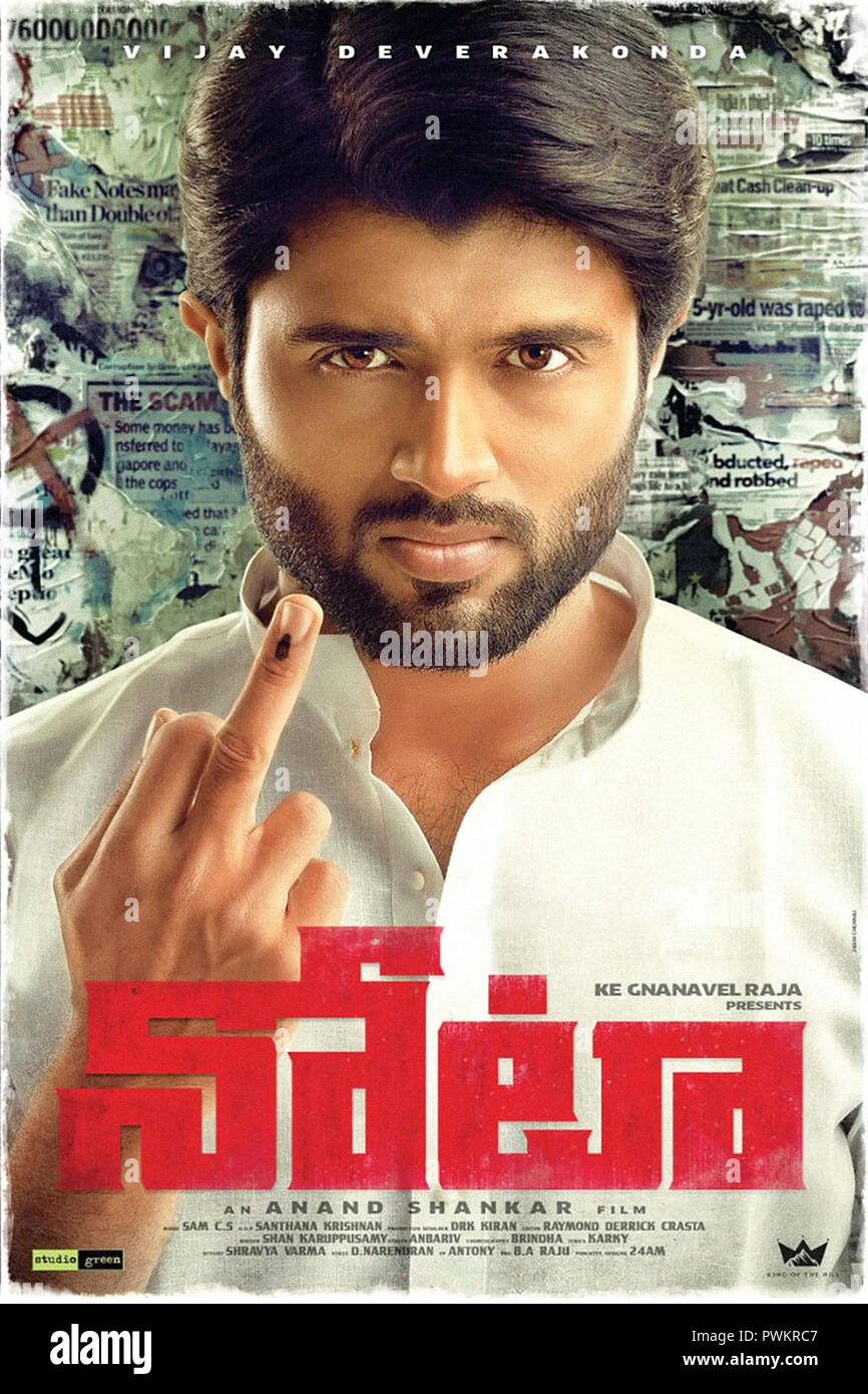 NOTA, Indian poster, Telugu, Vijay Devarakonda, 2018. © Freeze ...