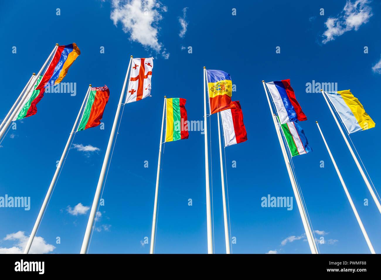 flags of Russia, Moldova, Ukraine, Bulgaria, Belorussia