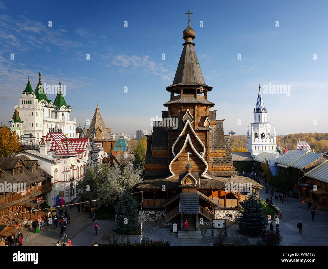 Moscow, Russia - October 14. 2018. Church of St. Nicholas in Izmailovo ...