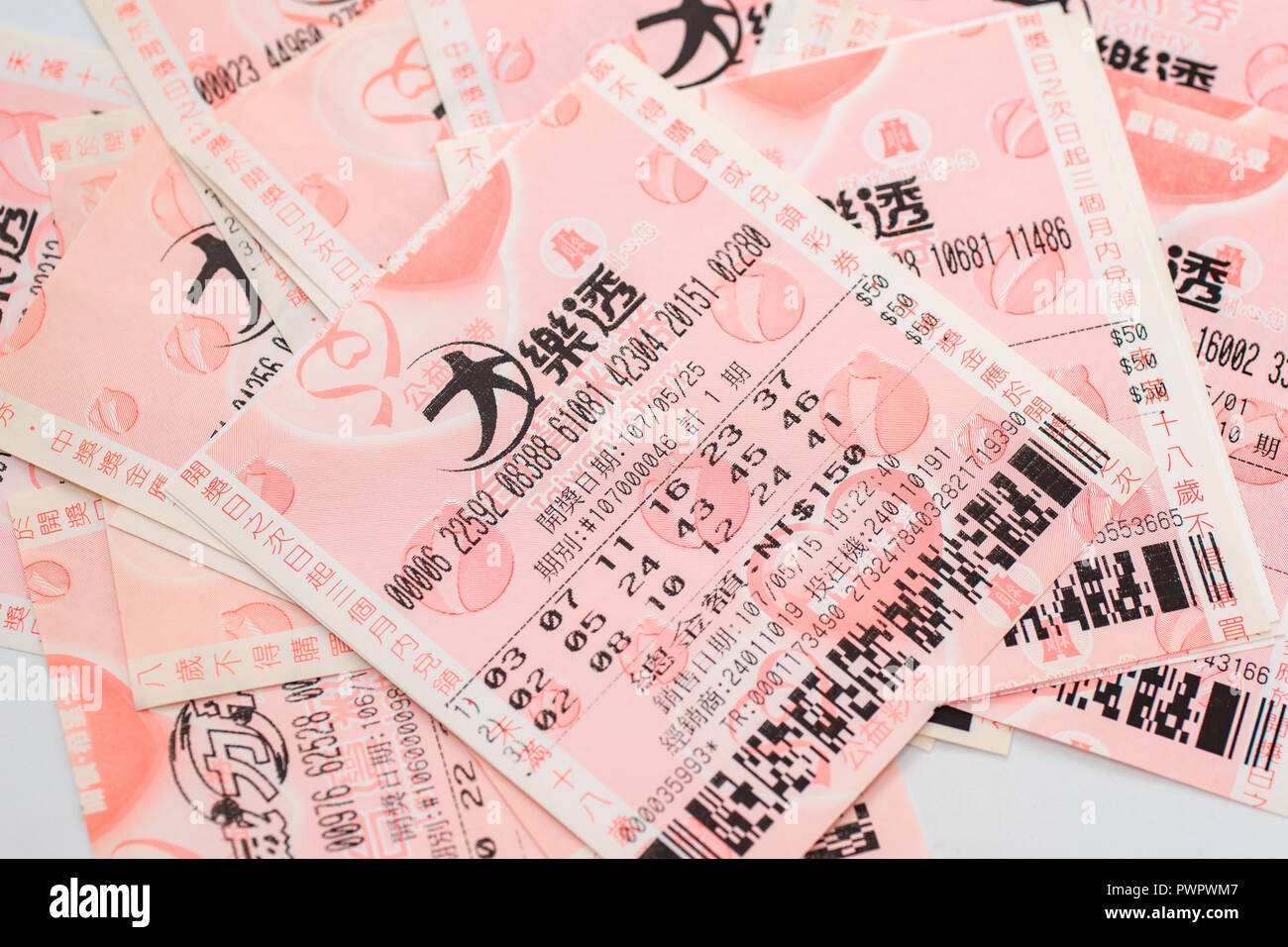 Lotto oct 23 2018 sale
