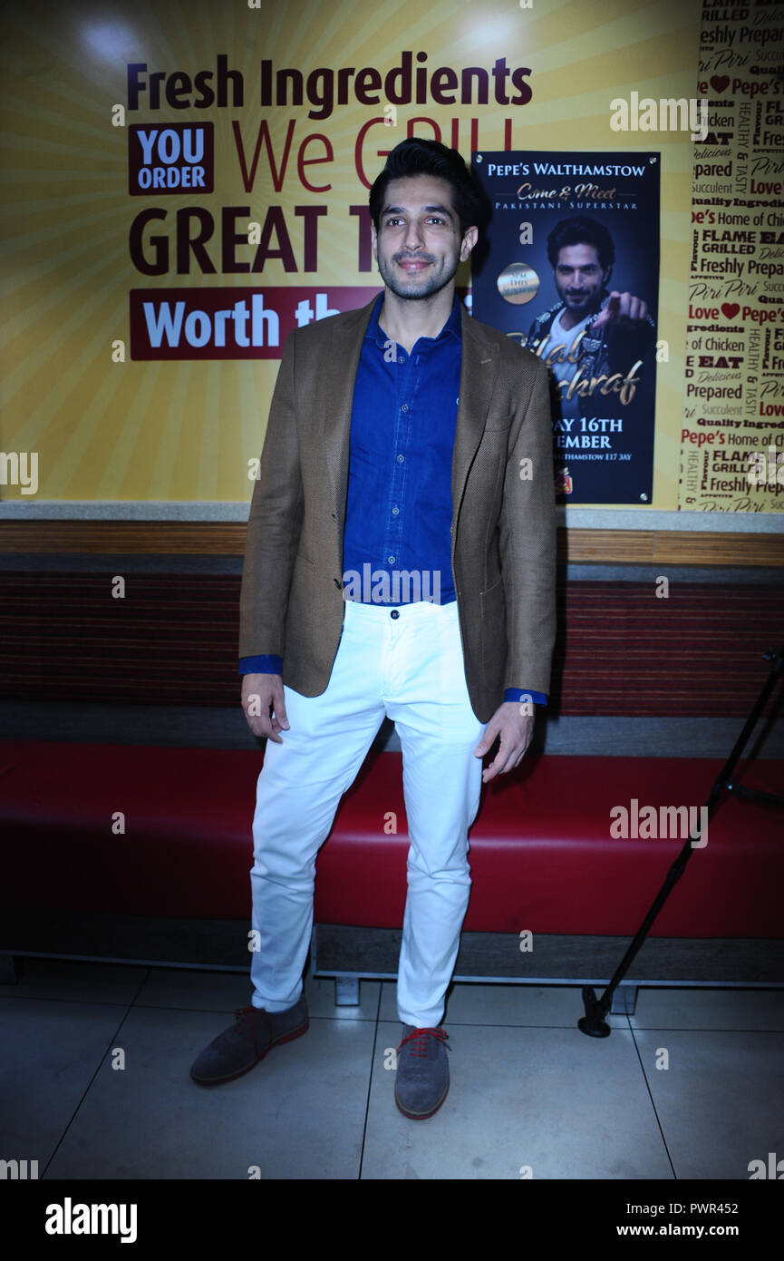 Superstar Trailer Bilal Ashraf Super Star Mahira Khan When Mahira