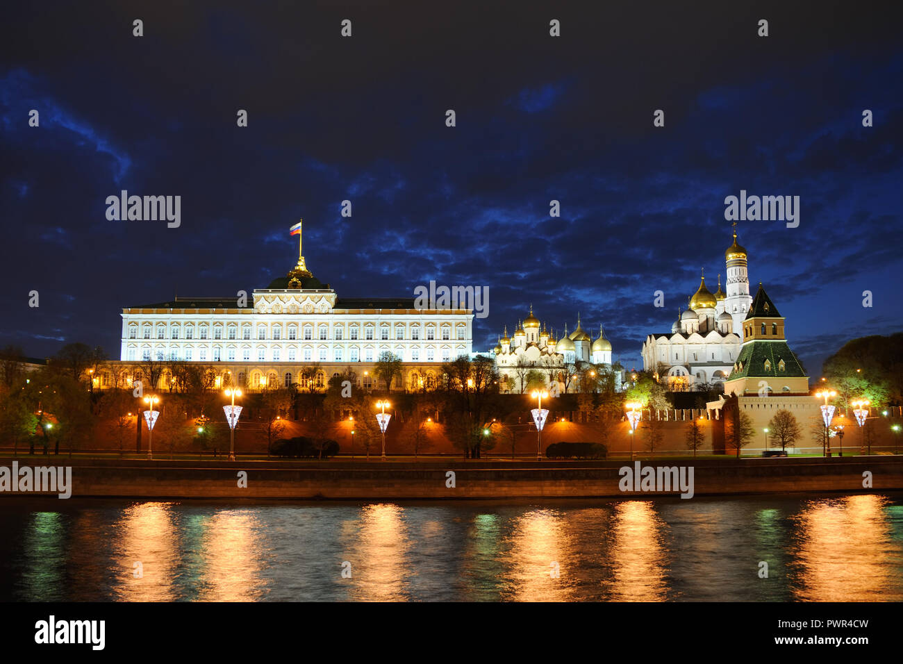 Twilight Skies Over Illuminated Moscow Kremlin Stock Photo