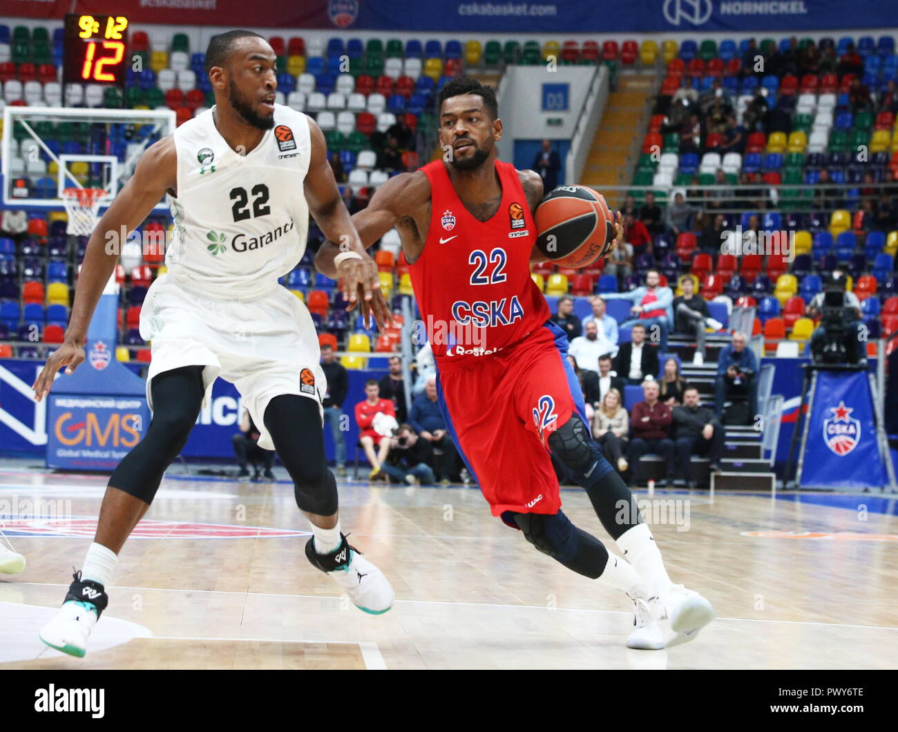 Darussafaka basketball best sale roster