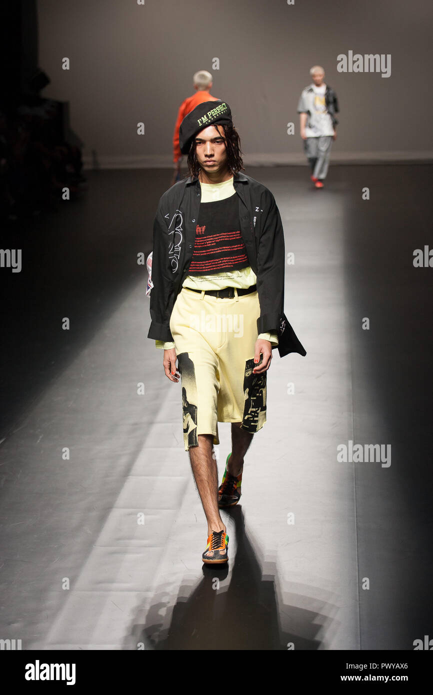 Masatoshi ishida hires stock photography and images Alamy