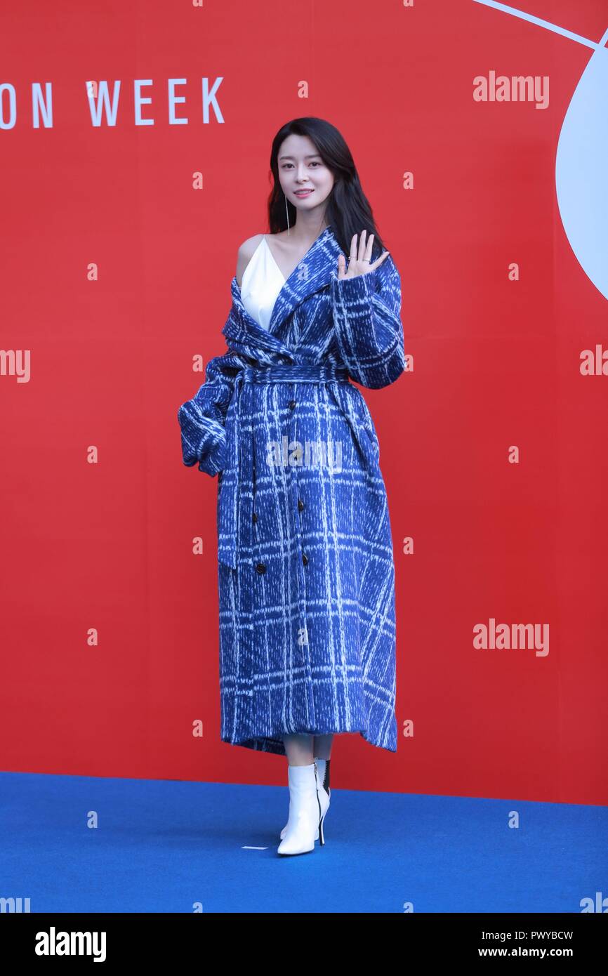 Seoul, Korea. 18th Oct, 2018. 2018 Seoul fashion week in Seoul, Korea Seoul, Korea. 18th Oct, 2018. 2018 Seoul fashion week in Seoul, Korea